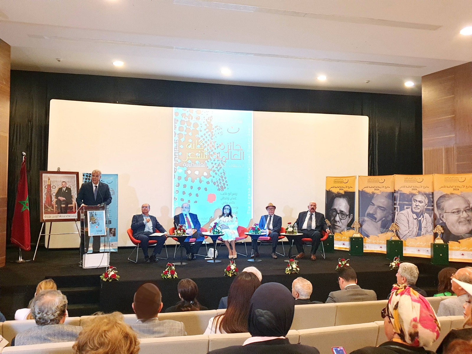 جانب من الحفل